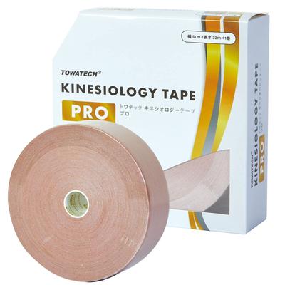 Kinepro 5cm X 32m 1 Roll Tape Hard To Get Hard To Get Hard To Peel Muscle Joint Water Repellent 50mm Taping Tape (Kinesiology PRO) Stuffy, Rash, Off,