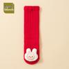 Baby Rote Lange Über-das-Knie Warme Korallfarbene Fleece-Socken - Herbst Winter Festlich A-Klasse