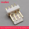Molex KK254 2.54mm Pitch 4-Pin Straight Header 22292041