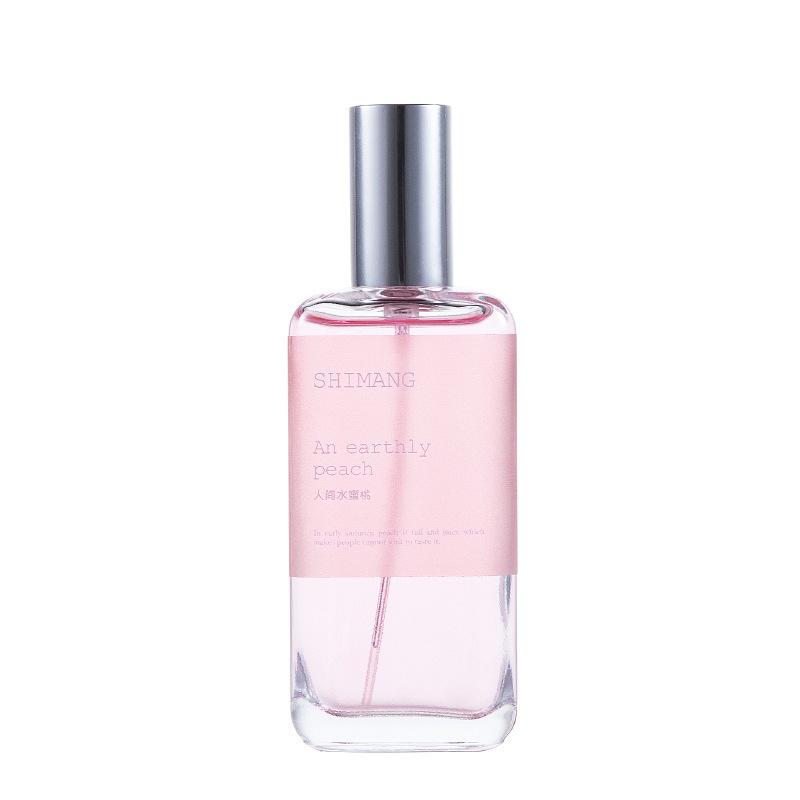 Perfume Girl's Heart Lasts, Light Fragrance Osmanthus Milk New Strangers Do Not Approach Grapefruit Perfume, Ladies