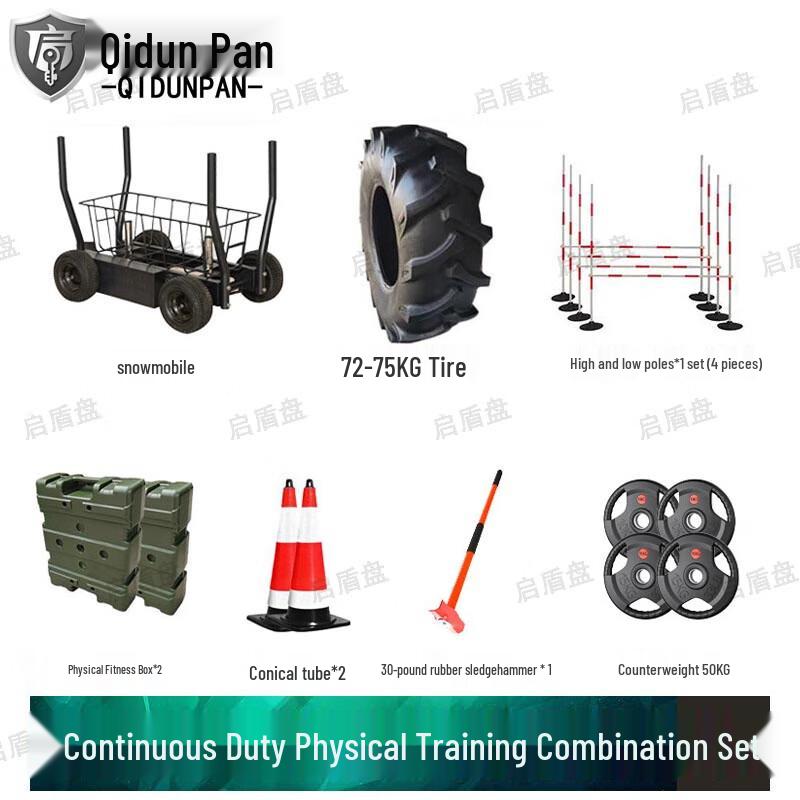 Dual-Resistance Training Sled