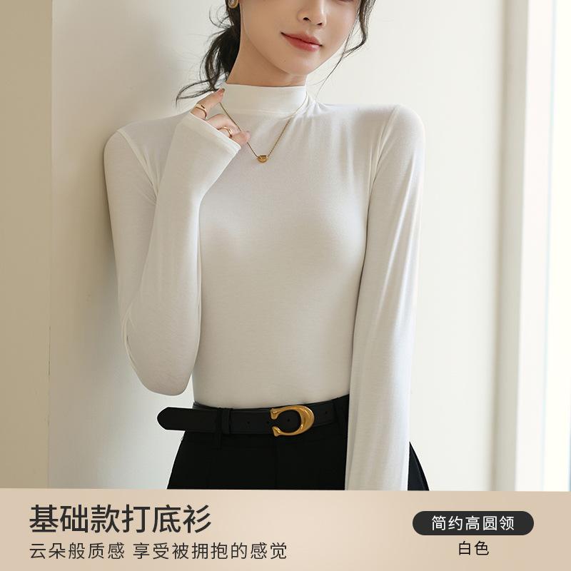 Semi-turtleneck Bottoming Shirt Women's Autumn and Winter New Slim-fit Knitted Inner Early Autumn Long-sleeved Shirt Top