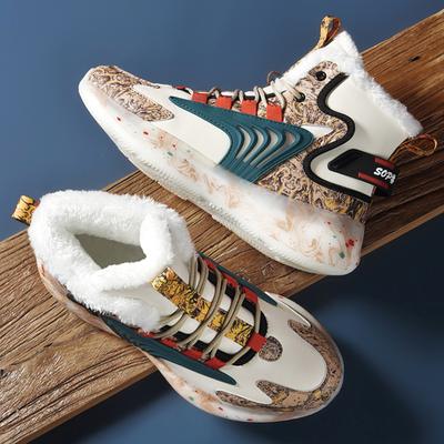 Men Boots 2024 New Winter Slippers Warm Men Shoes Waterproof Non-Slip Plush Sneakers Male Tenis Shoes Boots Men Sneakers Winter