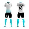 Adult Children'S Football Suit Sports Suit Training Camp Football Training Suit Learning Training Suit Can Be Printed
