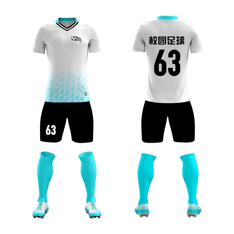 Adult Children'S Football Suit Sports Suit Training Camp Football Training Suit Learning Training Suit Can Be Printed