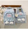 Schoolbagins Style High-value Student Schoolbag Female Korean College Style Two-piece Backpack Ballet Style Lace Make-up Bag