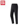 Anta Men's Ice Skin Athletic Pants