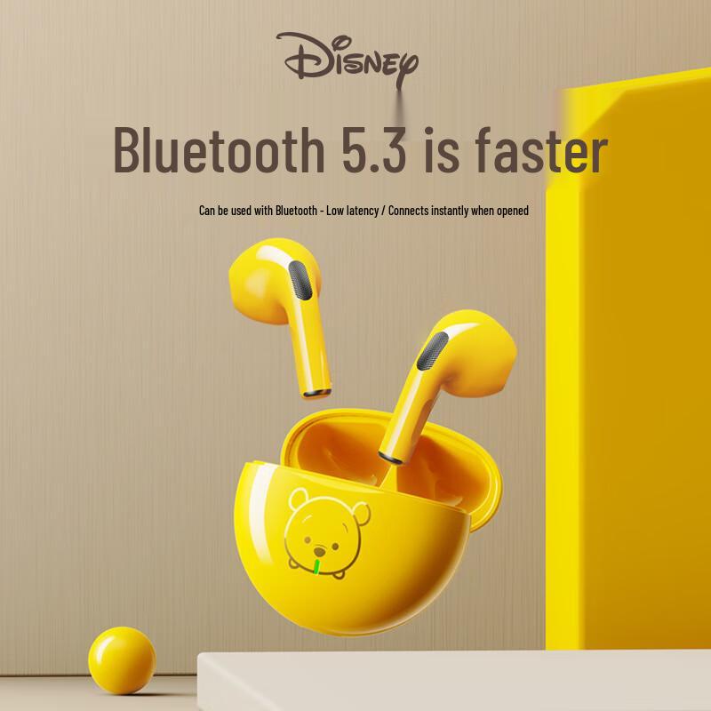 Disney K26 Bluetooth In-Ear Headphones