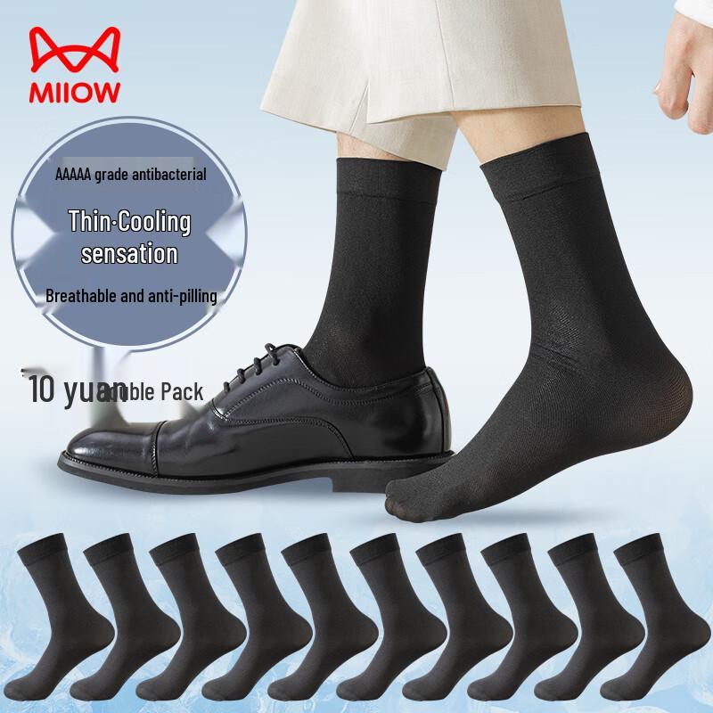 Mao Ren Men's 10-Pack Thin Breathable Business Socks