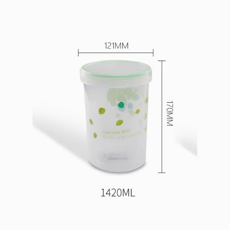 Chahua Fresh-keeping Storage Box