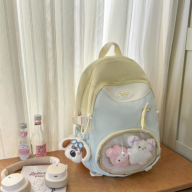 Blocked Color Backpack With Transparent Compartments And Plush Pendant Dog