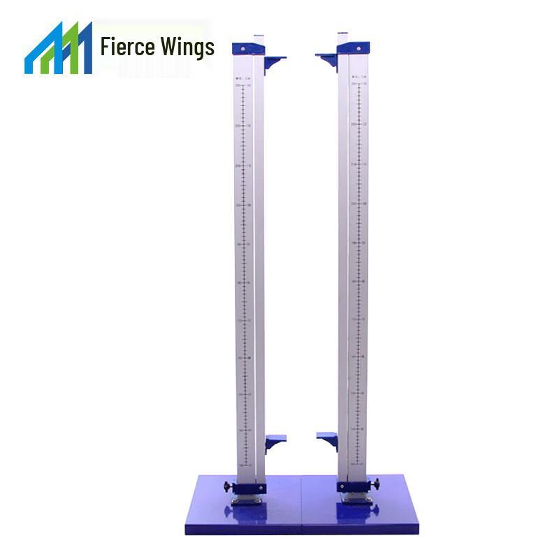 Lieyi Aluminum Alloy Movable High Jump Stand