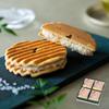 Kogetsu Senju Senbei PREMIUM 8 Stück Japanische Süßigkeiten Kyoto Mitbringsel Feier Einweihungszeremonie Abschluss Opfer Übertragung