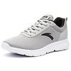 Running Collection Comfortable Low Top EVA City Commuting Running Shoes Men's Mist Gray 912635568F-2