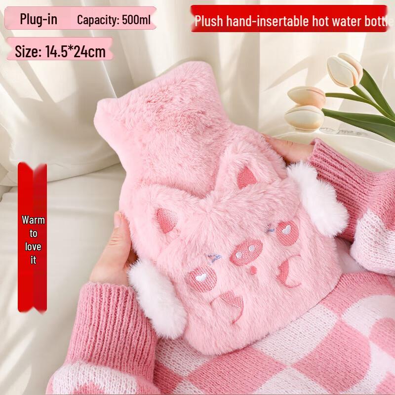 

Cute Plush Hot Water Bottle Hand Warmer