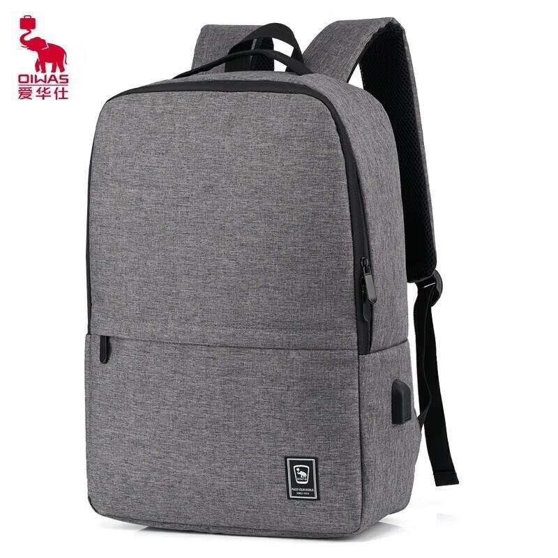 

Aihua Shi Light Business Travel Backpack