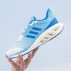 Adidas Men's Casual Running Shoes