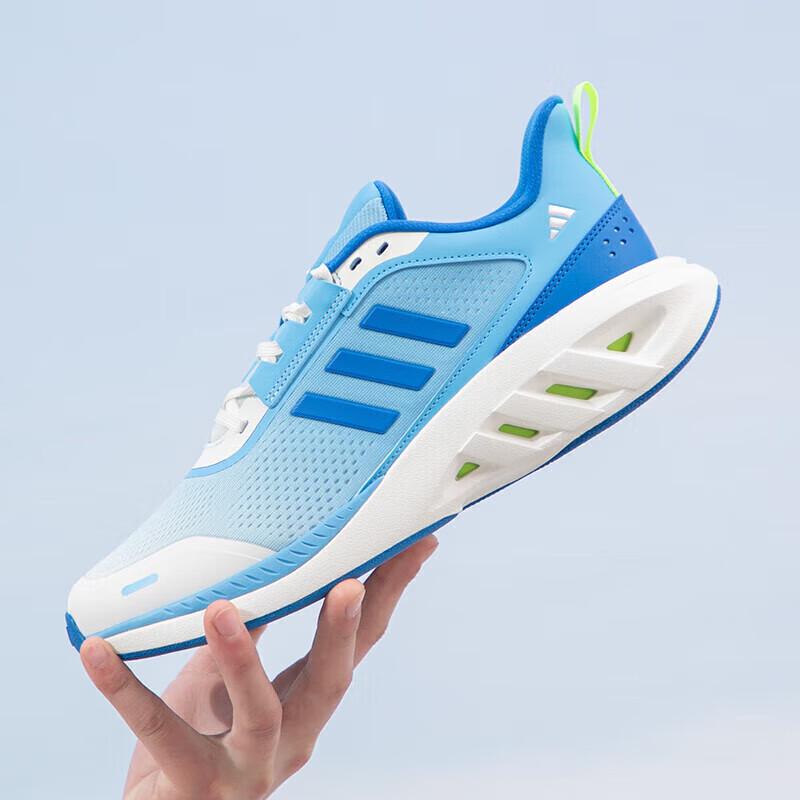Adidas Men's Casual Running Shoes