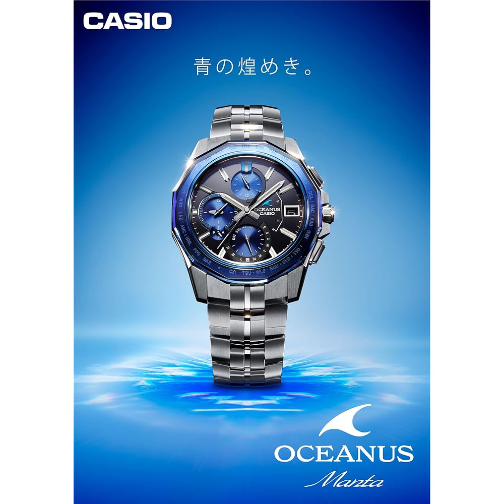 Casio Oceanus Watch (OCW-S6000-1AJF) [Official Japanese Product] Made In Japan, Manta, Bluetooth, Radio-Controlled Solar, Sapphire Crystal, Men's Silv