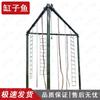 Triangular Rope Climbing Frame