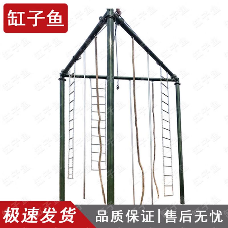 Triangular Rope Climbing Frame