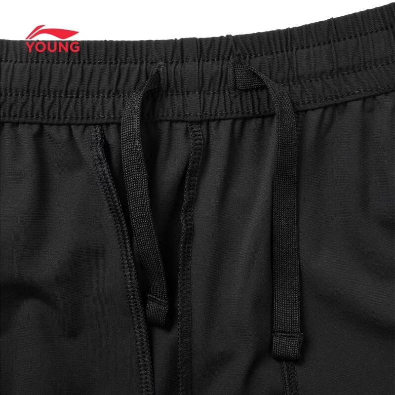 Li-Ning Kids' Reflective Cuffed Knit Sports Pants