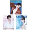 Pré-commande Magazine marie Claire Mai 2026 Lee Know Stray Kids Couverture