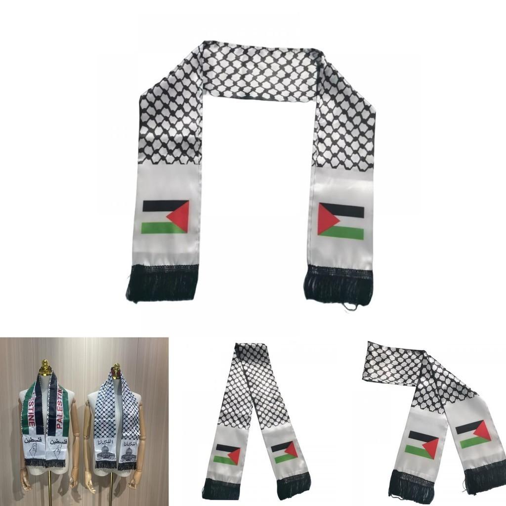 Sciarpa Bandiera Palestina 14*130cm Tessuto in Poliestere a Doppio Strato