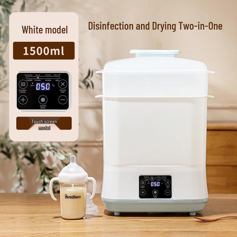 

Стерилизатор и сушильный шкаф для детских бутылочек 2-в-1 China standard синий