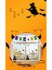 Kürbis Fenstersticker & Atmosphären-Flaggen - Halloween Glasaufkleber für Kindergarten & Geschäfte