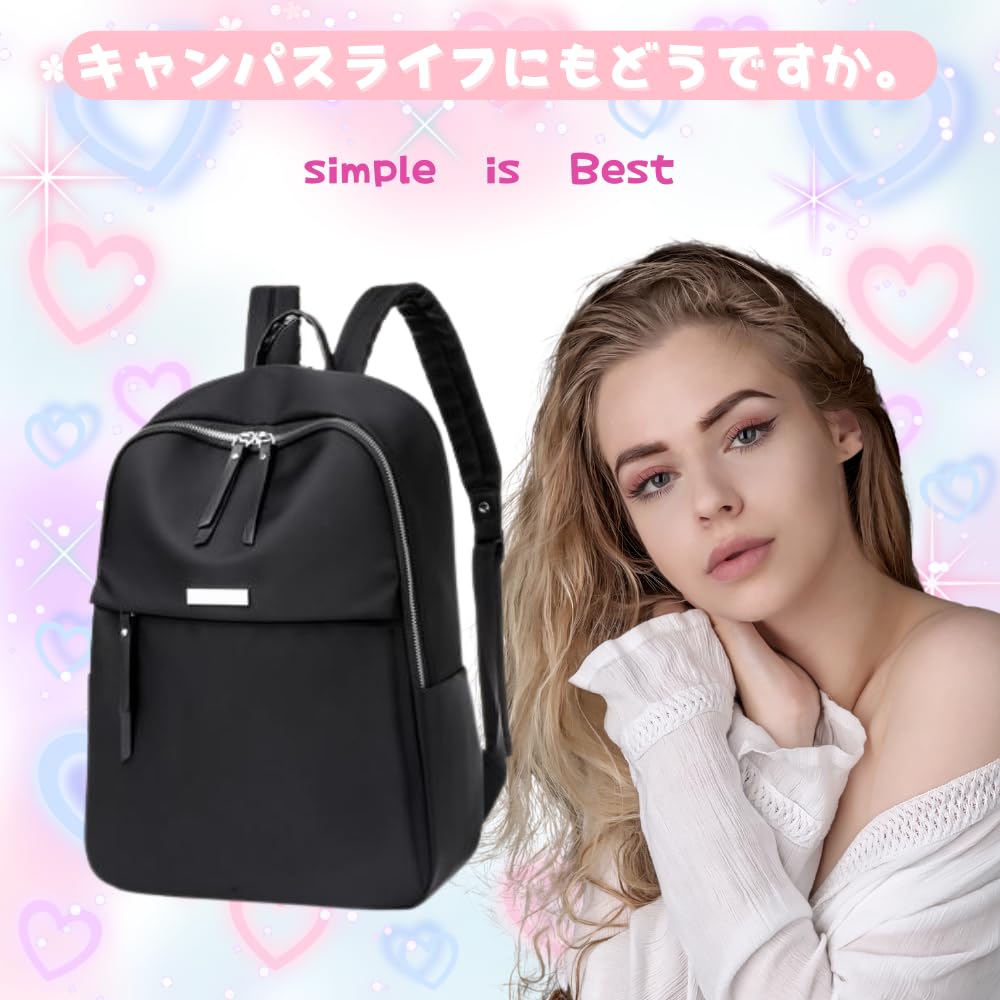 ORIJIRI Women's Travel Backpack, Stylish, Waterproof, Lightweight, and Water-Repellent Nylon Backpack for Commuting and School (Black)