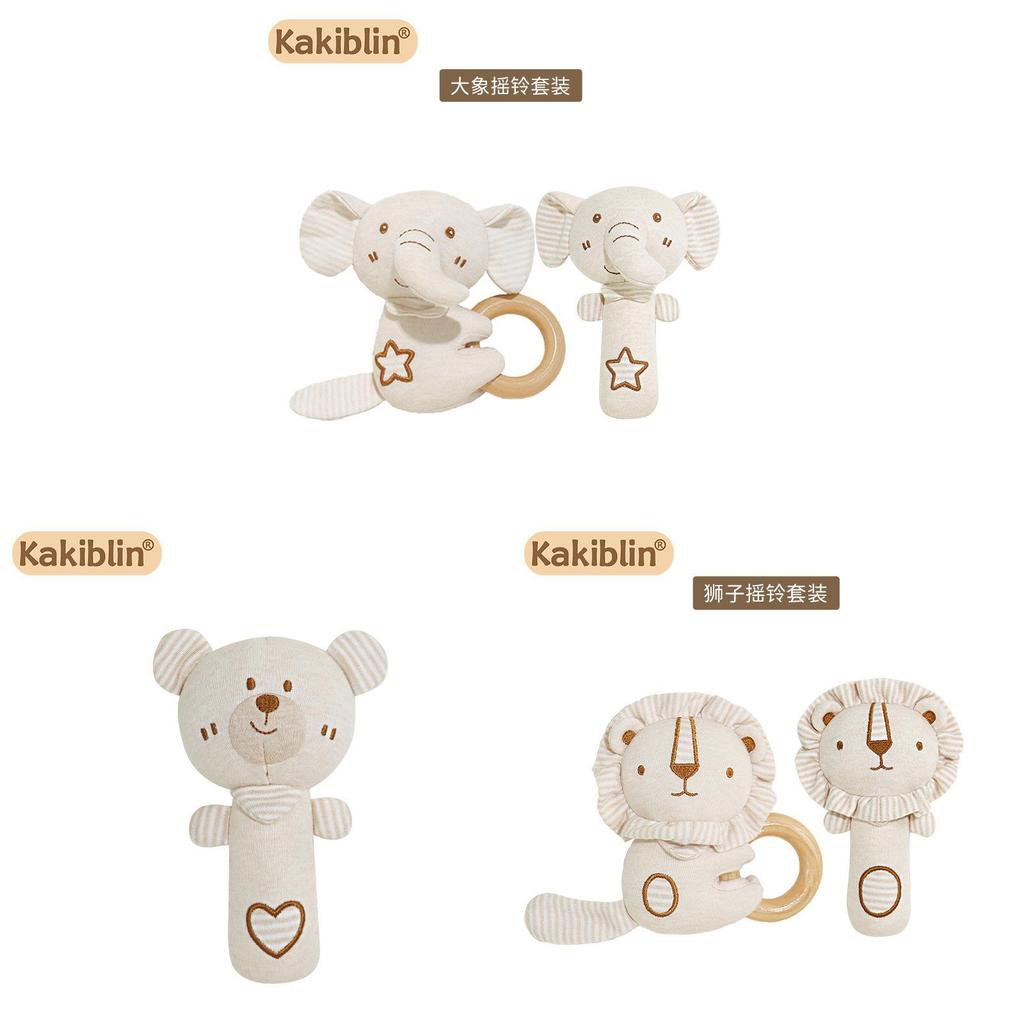 Baby Organic Cotton Rattle Set With Grasping And Soothing Features For Newborns