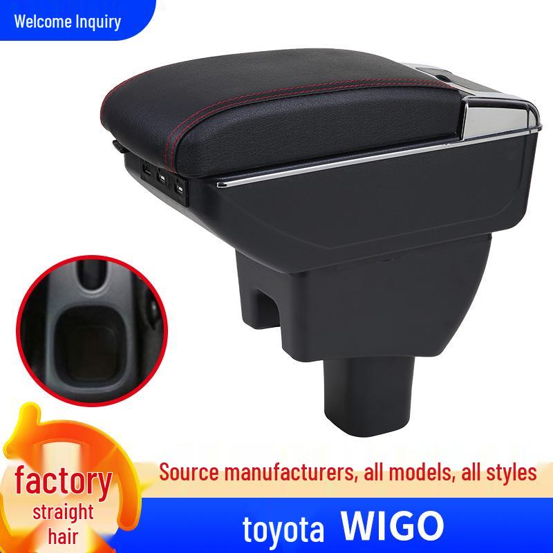 Toyota WIGO Armrest Box Accessories for Vietnam: Special Car Storage & Modification Box Single Layer Beige