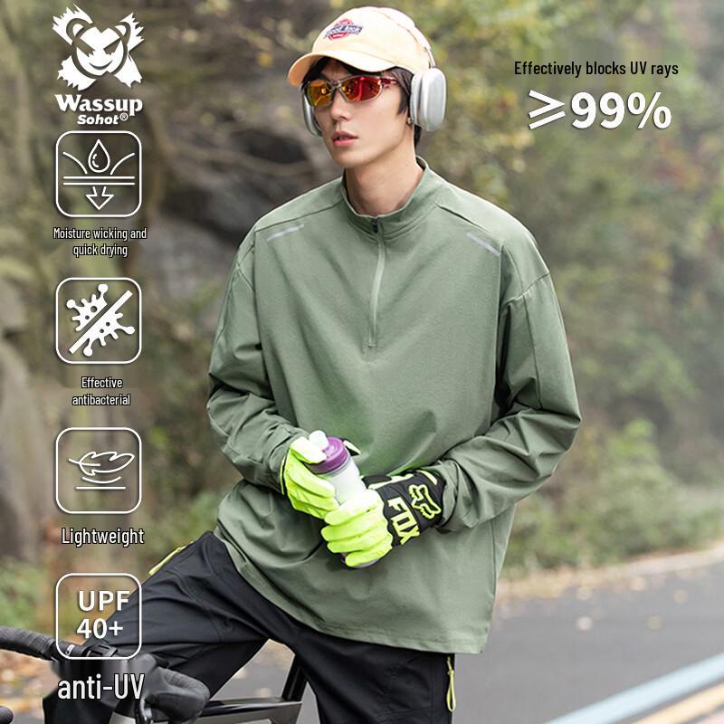 Wassup Sohot Men s Mountain Outdoor Lightweight Quick-Dry Long Sleeve T-Shirt L