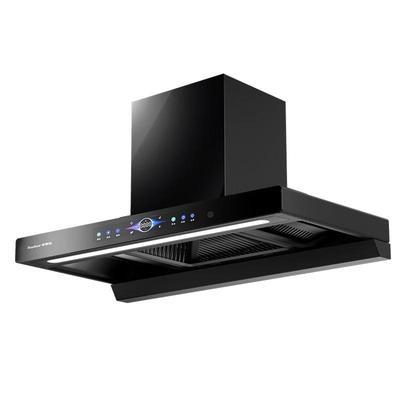 Royalstar T612 Top-Mount Inverter Range Hood CN Plug (adapter Included)