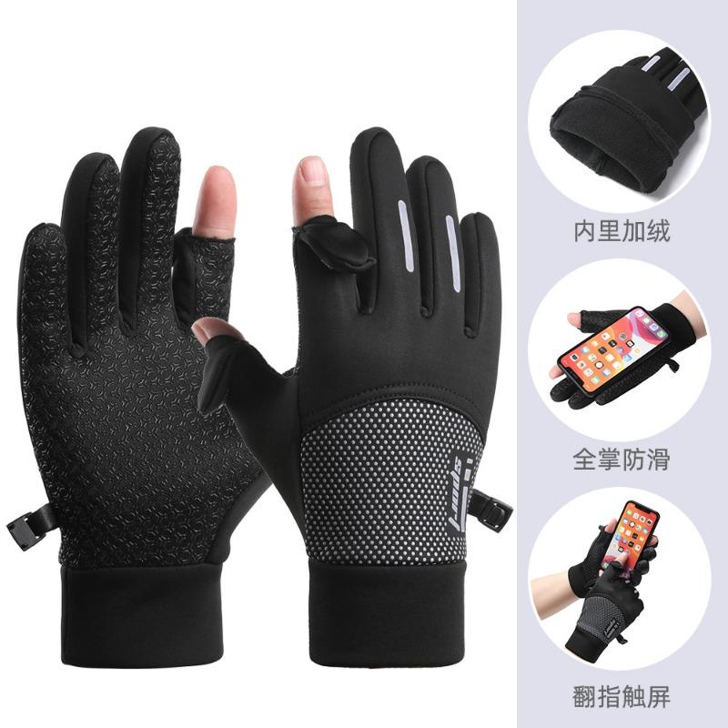 

Winter gloves men s riding outdoor windproof and cold-proof velvet waterproof fabric non-slip driving warm gloves one size fits all чёрный
