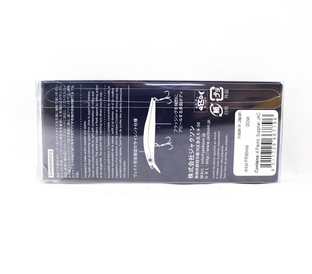 Jackson Artist FR 95HW Sinking Minnow Lure GOW (7796)