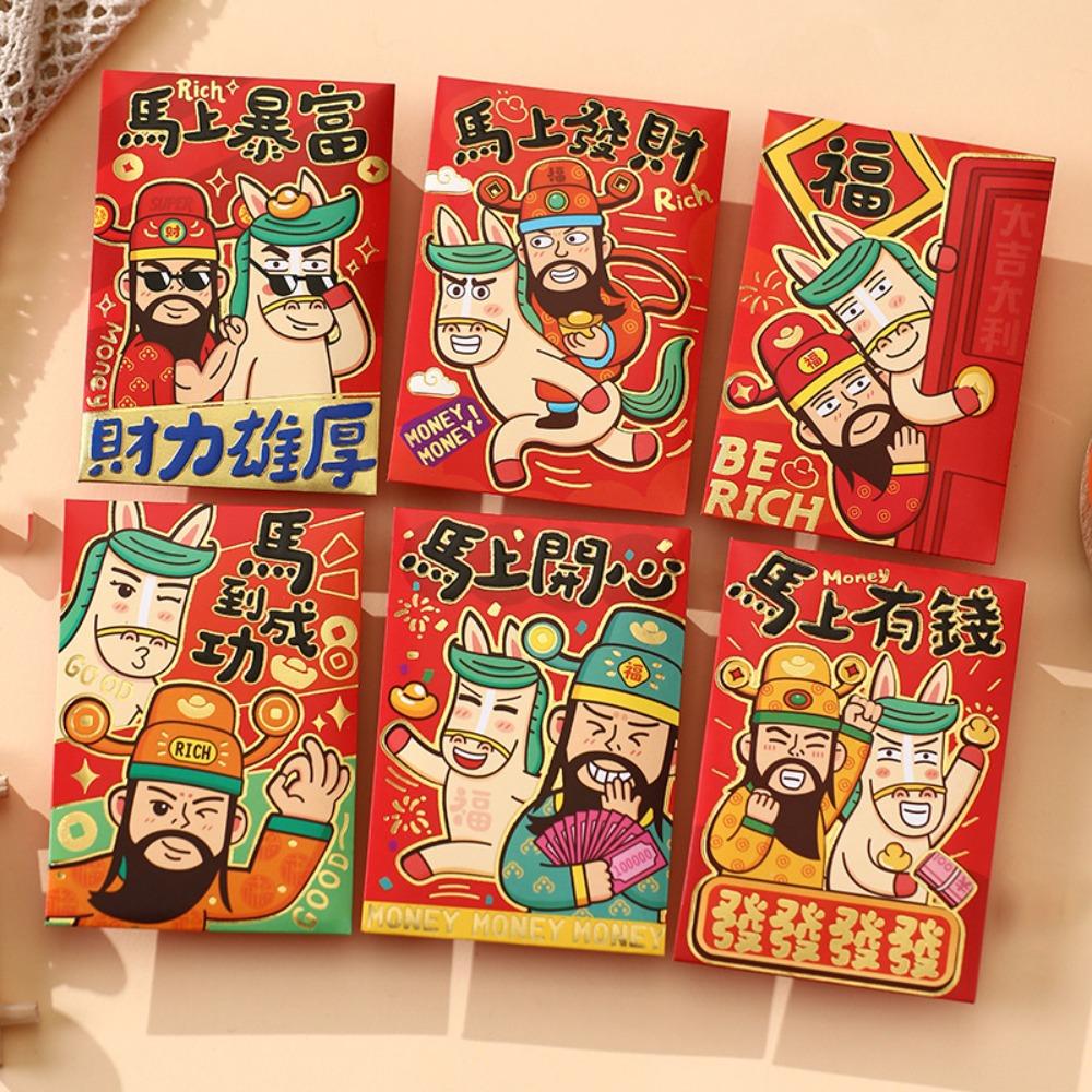 6pcs Blessing 2026 Horse Year Red Envelopes Chinese Style Money Envelope Spring Festival