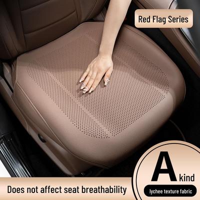 Four Seasons Full Coverage Seat Cushion for Hongqi Models H5, HS5, E-QM5, H6, H9, HS3 PHEV