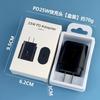 45W EU Charger for Samsung Phone, US/UK Spec, Super Fast Charging 