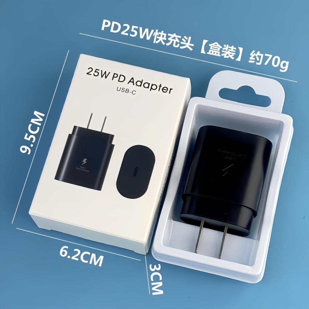 45W EU Charger for Samsung Phone, US/UK Spec, Super Fast Charging