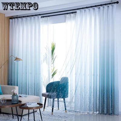 Home Screen Curtain Translucent Opaque Window Screen Balcony Insect-proof Heat Insulation Privacy Curtain Hooked Curtain