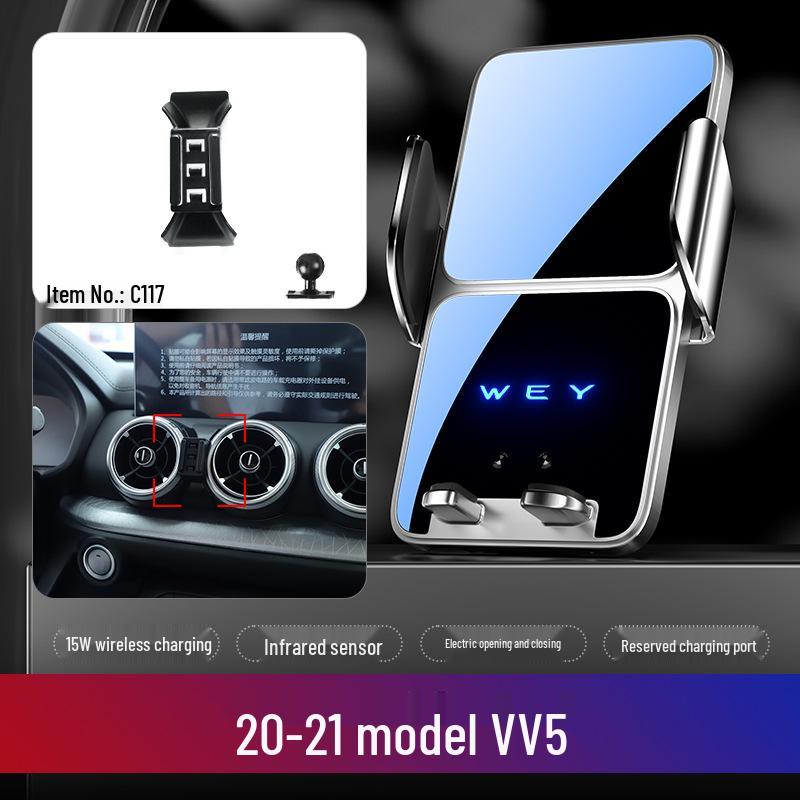 

WYE Wei Pai Car Phone Holder and Navigation Base for VV5/VV6, Modified VV7/P8