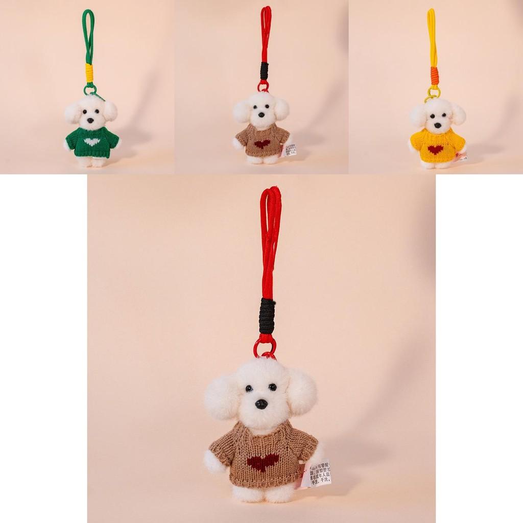 Teddy Dog Plush Pendant With Sweater Adorable Cartoon Dog Keyring For Backpack Decor
