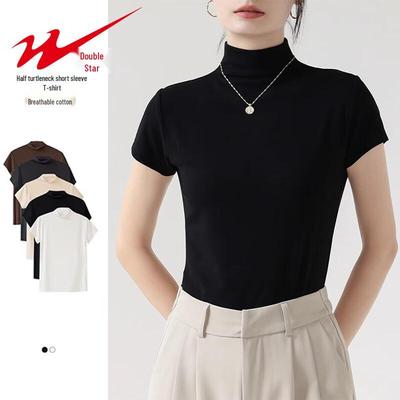 Shuangxing Women's Mock Neck Slim Fit Short Sleeve Cotton T-Shirt