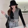 Women's V Neck Color Contrast Slim Exposed Navel Knitted Long-Sleeves Cardigan Tops