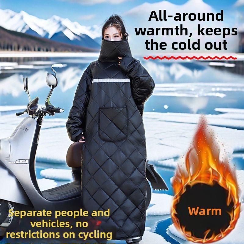 Separated From People and Vehicles, Winter Velvet Thickened Windshield Windshield, Electric Vehicle Motorcycle Windshield