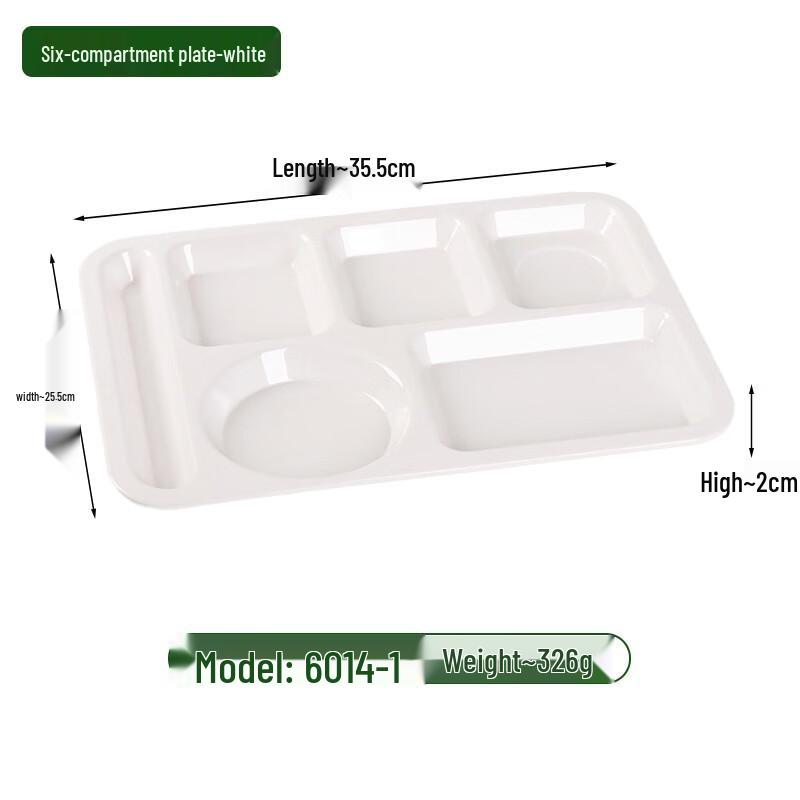 Rectangular Melamine Six-Compartment Fast Food Tray
