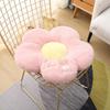 Fresh Colorful Daisy Flower Plush Pillow Toy Soft Cartoon Plant Stuffed Doll Chair Cushion Car Pillow Kids Lovers Birthday Gift