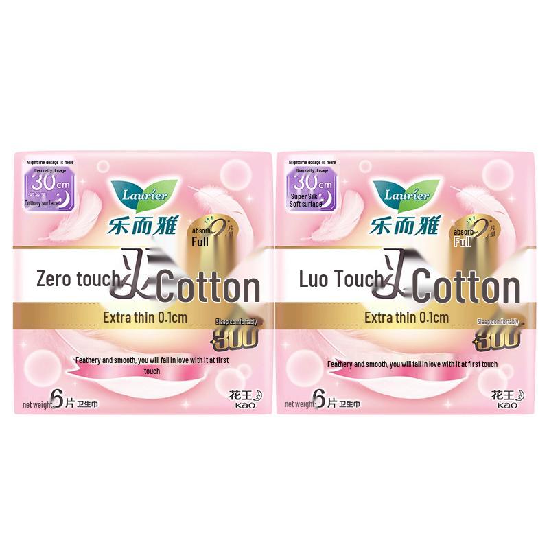 

KAO Laurier Zero-Touch Feather-Feel Ultra Slim Winged Sanitary Napkin